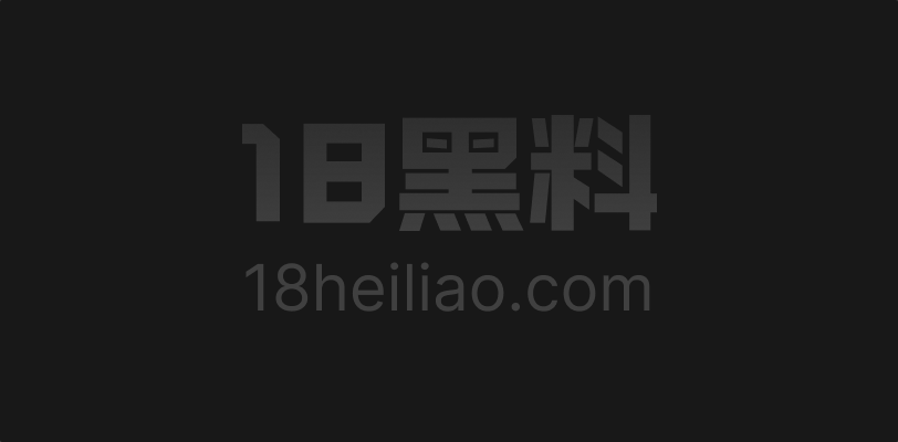 波兰女演员 安娜·别尔斯卡  在1999年电影 朱莉娅 中的露骨裸体性爱场景 吸吮阴茎后被猛操！ - 图1
